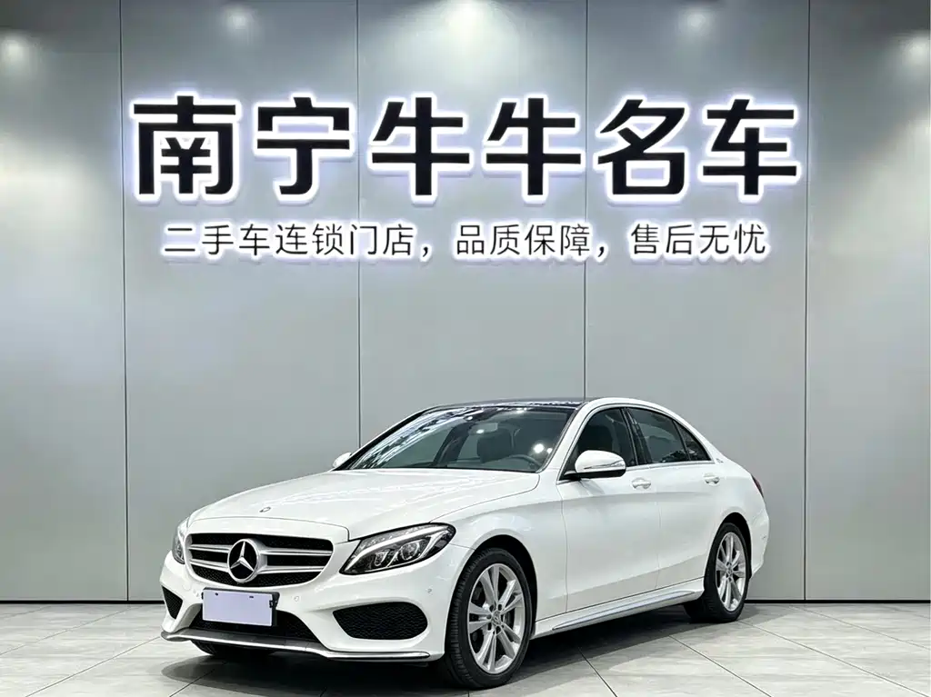 Mercedes-Benz C-Class 2016 — фото 1