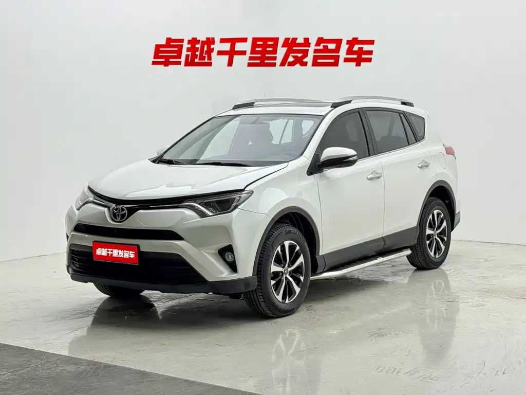 Toyota RAV4 2017