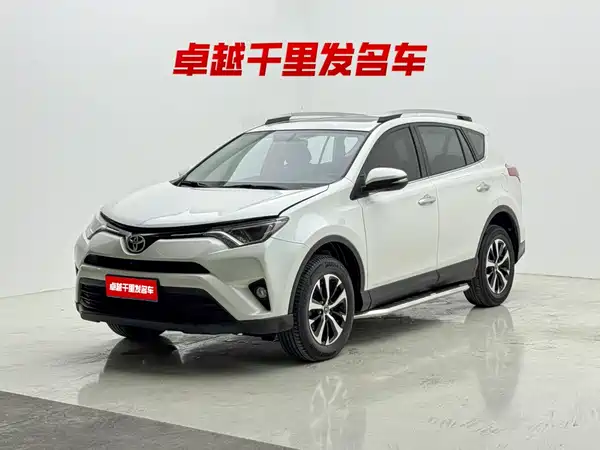 Toyota RAV4 2017