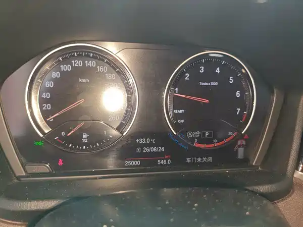 BMW X1 2023
