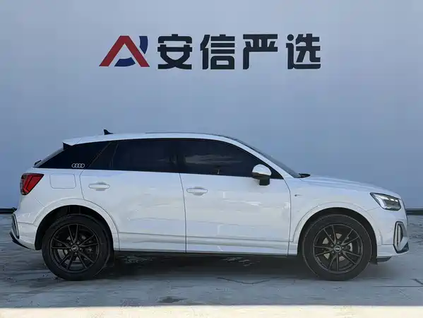 Audi Q2L 2022