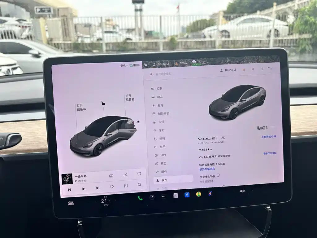 Tesla Model 3 2019 — фото 12