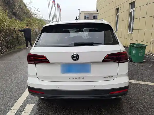 Volkswagen Tharu 2021