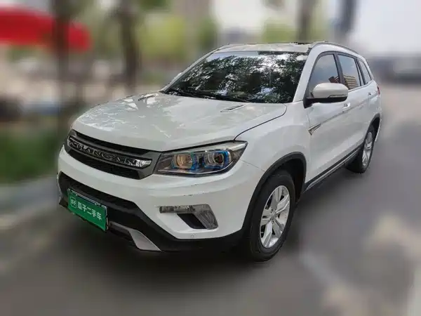 Changan CS75 2016