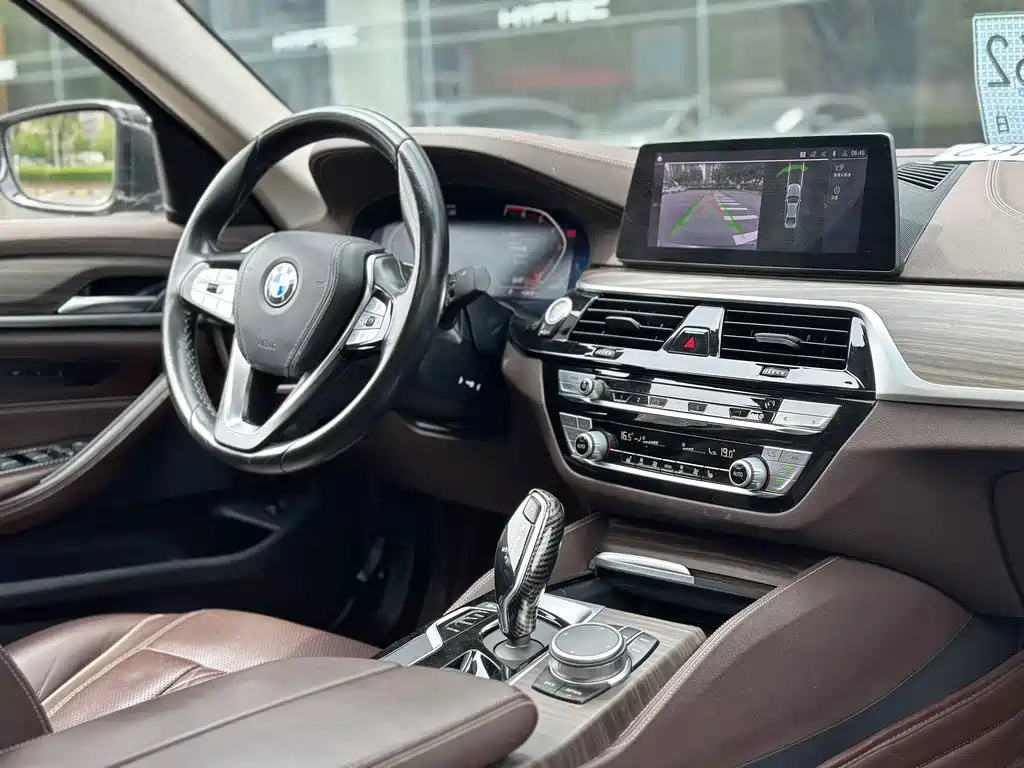 BMW 5 Series 2020