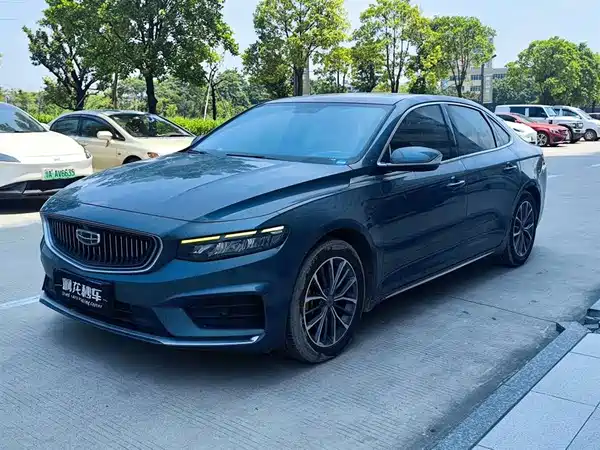 Geely Xingrui 2021