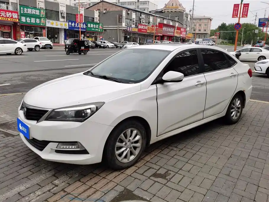 Changan V7 2017