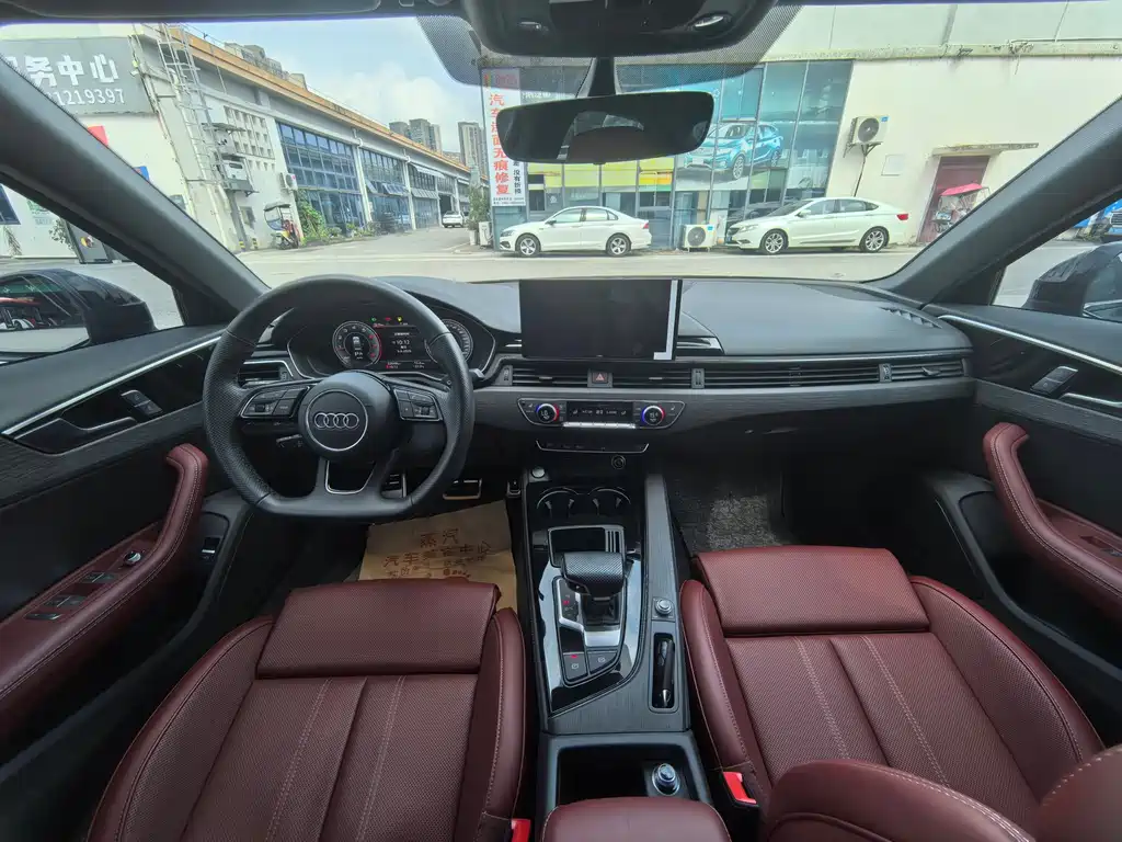 Audi A4L 2024