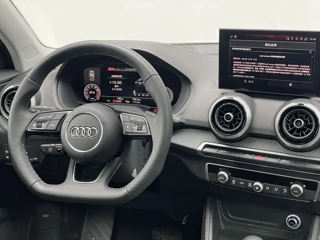 Audi Q2L 2026 — фото 20