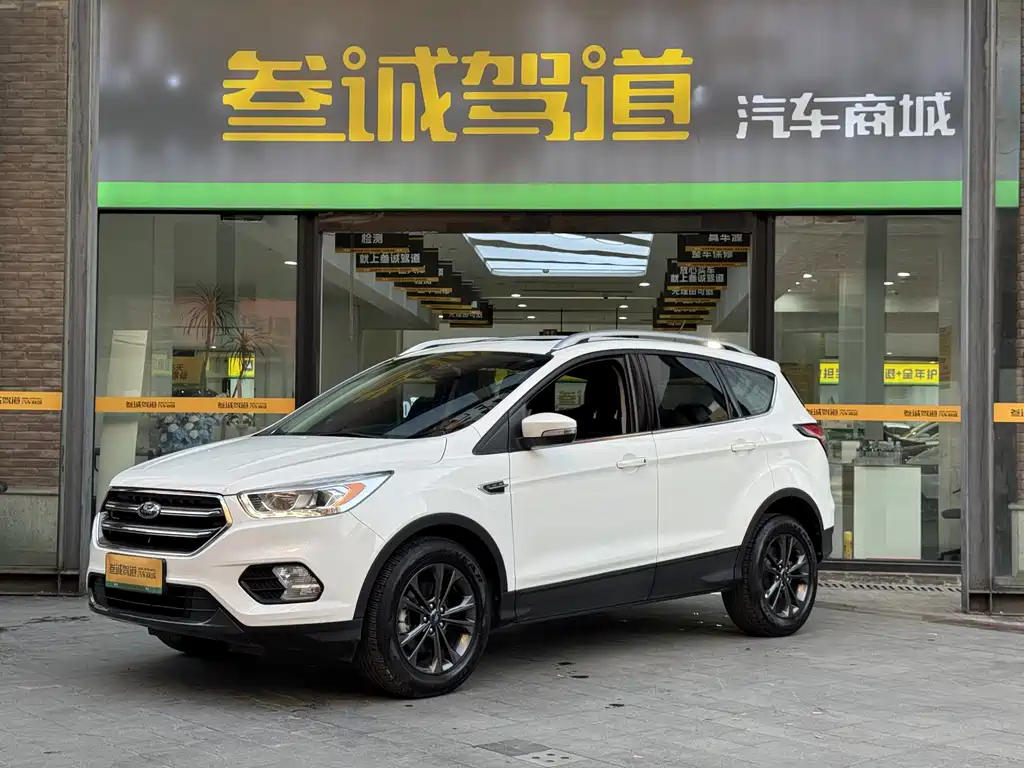Ford Kuga 2021 — фото 1