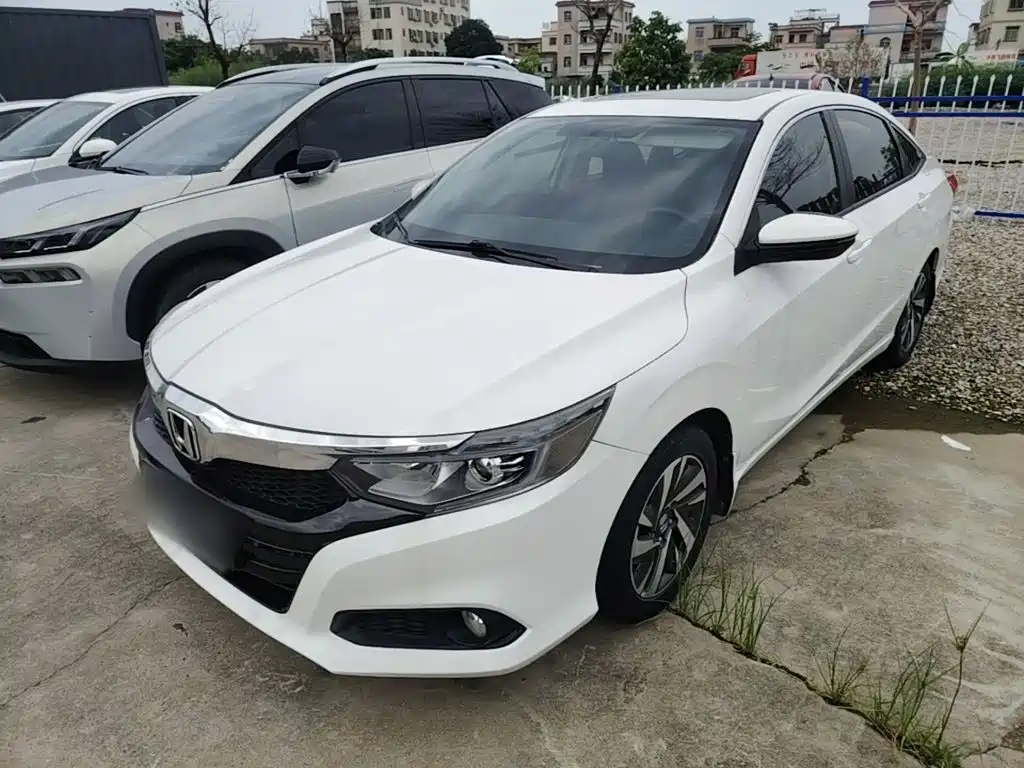 Honda Crider 2021