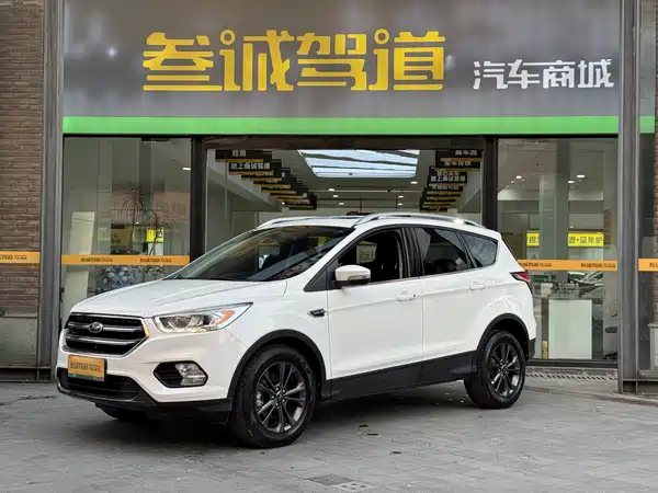 Ford Kuga 2021