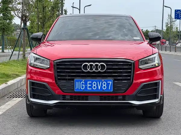 Audi Q2L 2020