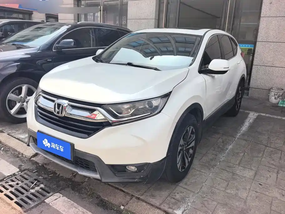 Honda CR-V 2019