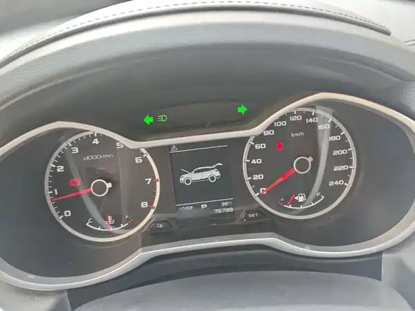 Geely Boyue 2017