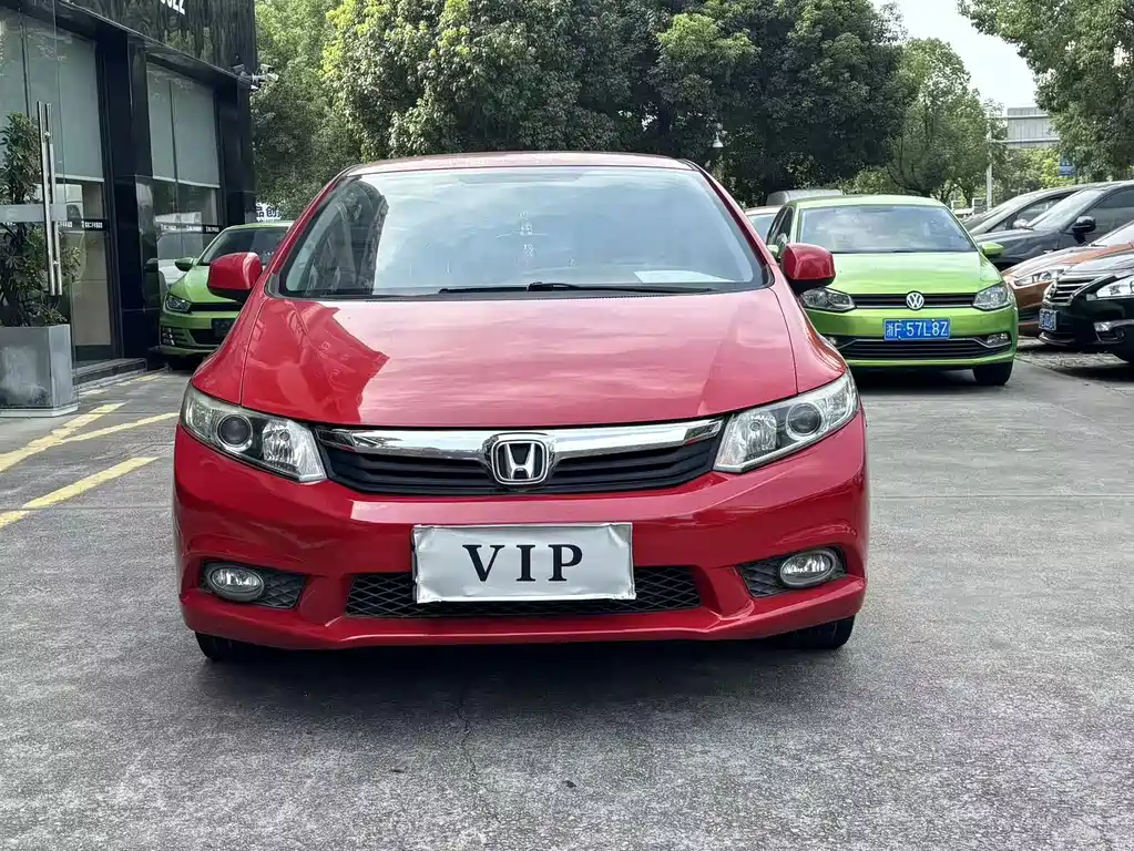 Honda Civic 2014