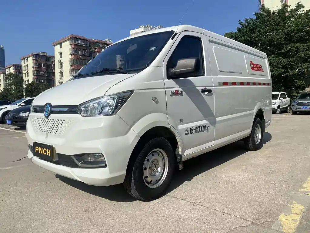 Yufeng EM26 2023