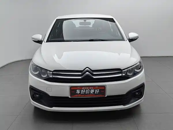 Citroën Elysee 2017