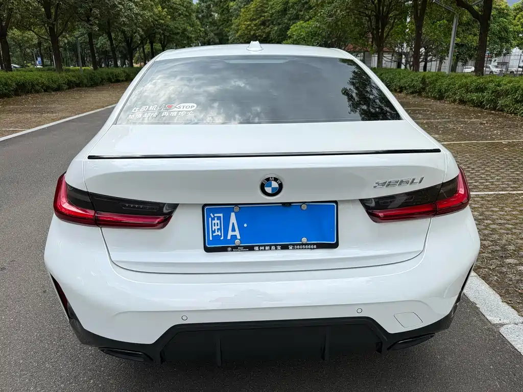 BMW 3 Series 2023