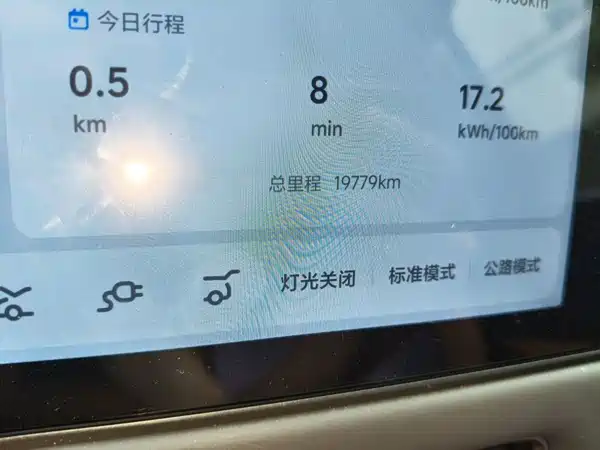 Li Auto i6 2026