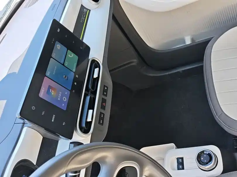 Geely Galaxy Panda 2025