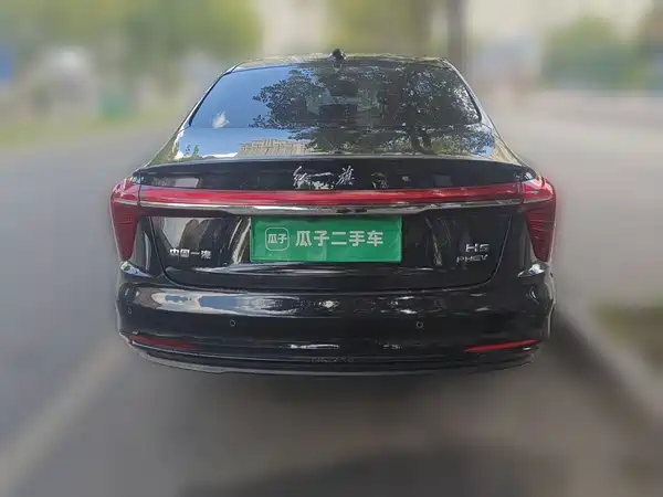 Hongqi H5 PHEV 2025