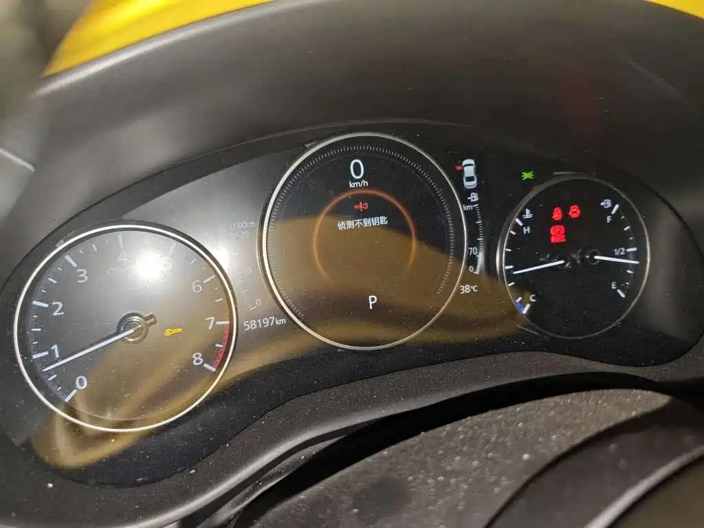 Mazda 3 Axela 2022