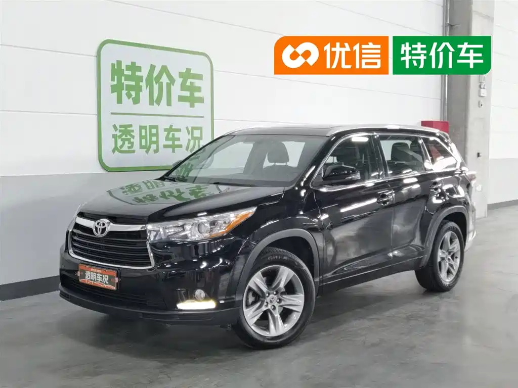 Toyota Highlander 2015