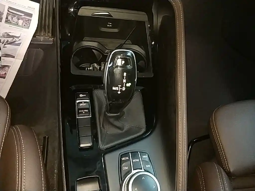 BMW X1 2020 — фото 14