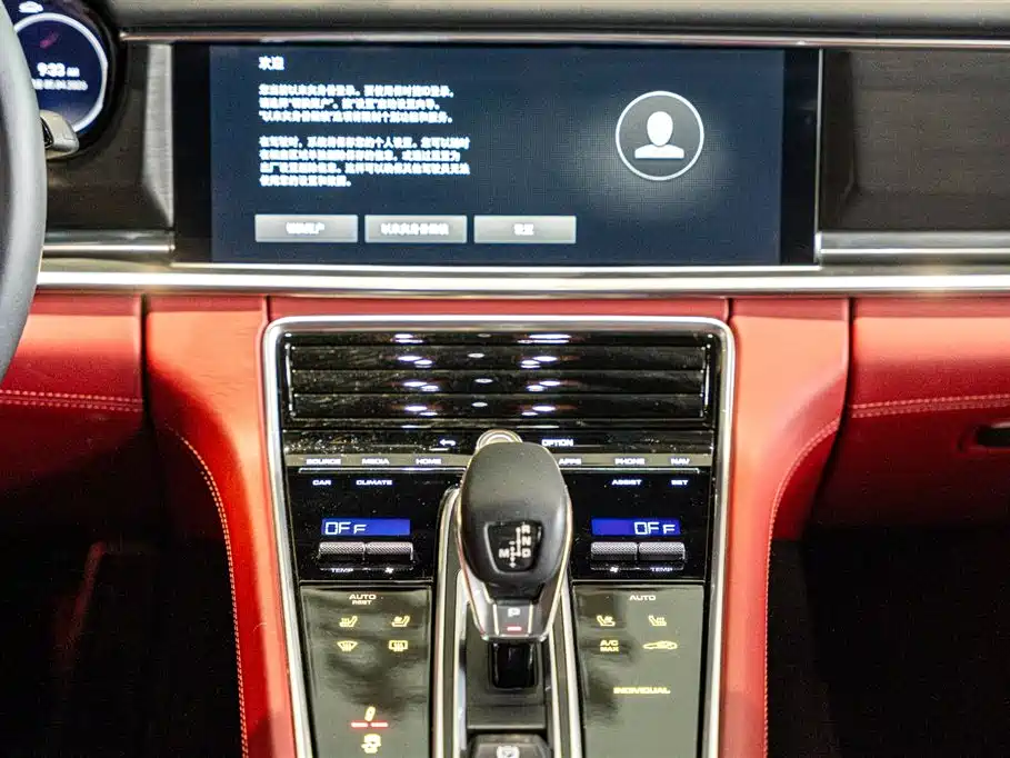 Porsche Panamera Hybrid 2023 — фото 15
