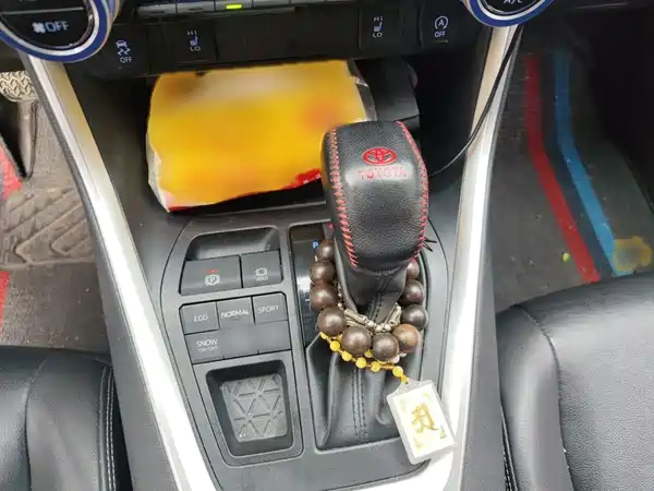 Toyota RAV4 2020