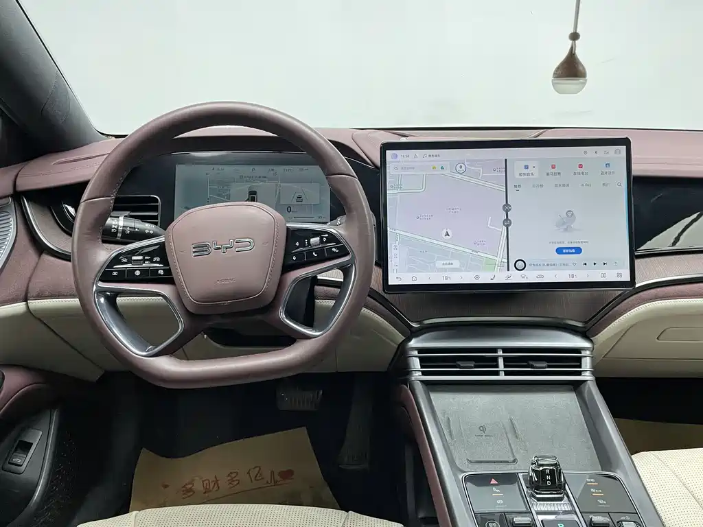 BYD Seal 2023 — фото 15