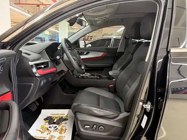 Chery Tiggo 7 2022