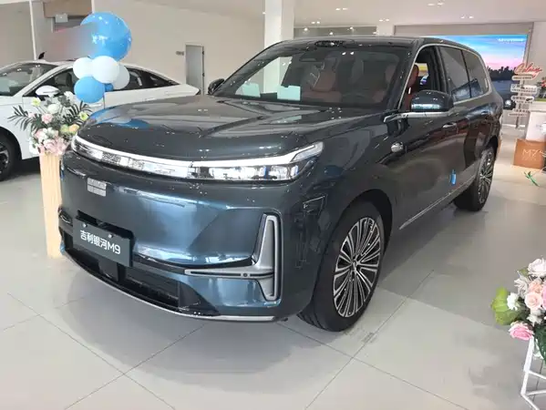 Geely Galaxy M9 2026