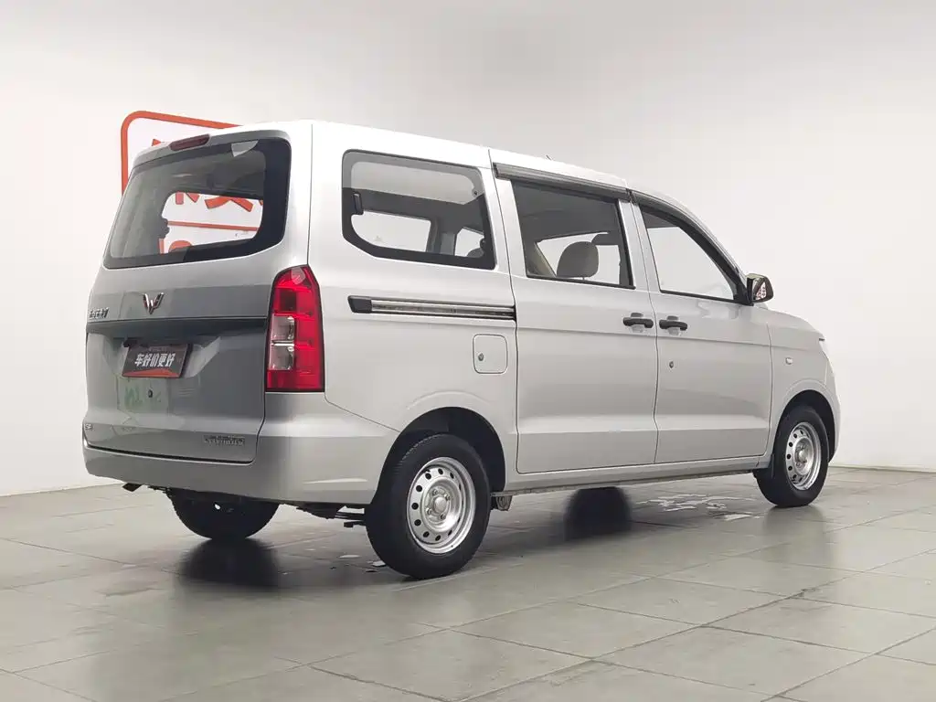 Wuling Hongguang V 2024