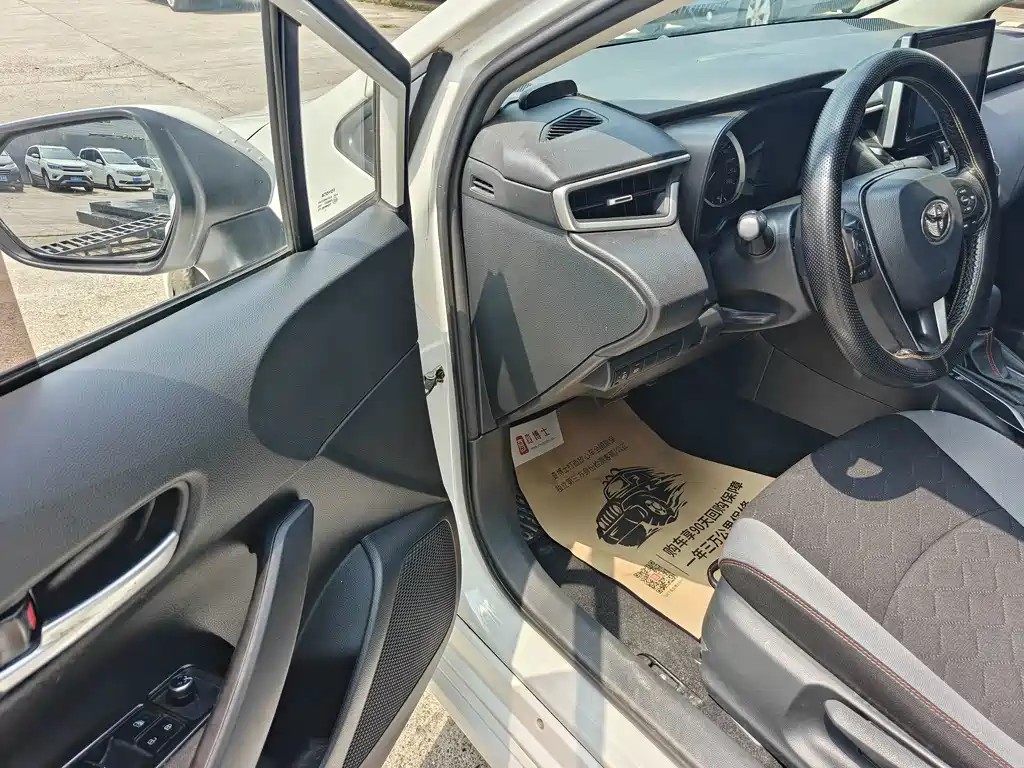 Toyota Corolla 2021