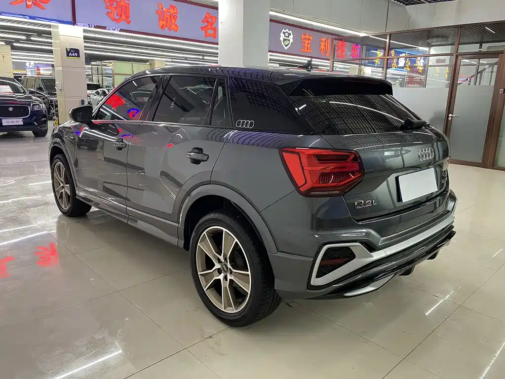 Audi Q2L 2022