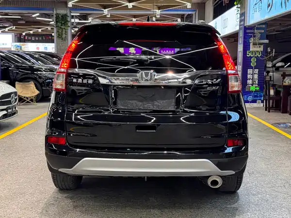 Honda CR-V 2015
