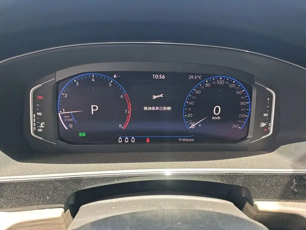 Volkswagen Passat 2021
