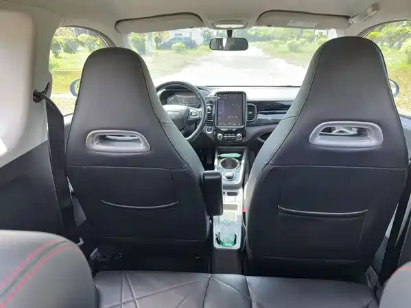 Chery eQ1 2022