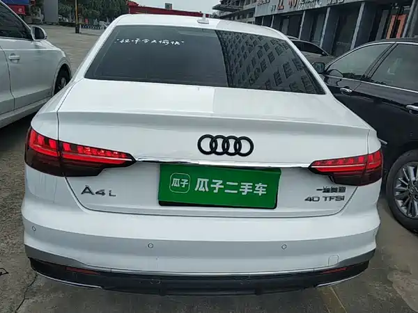 Audi A4L 2022