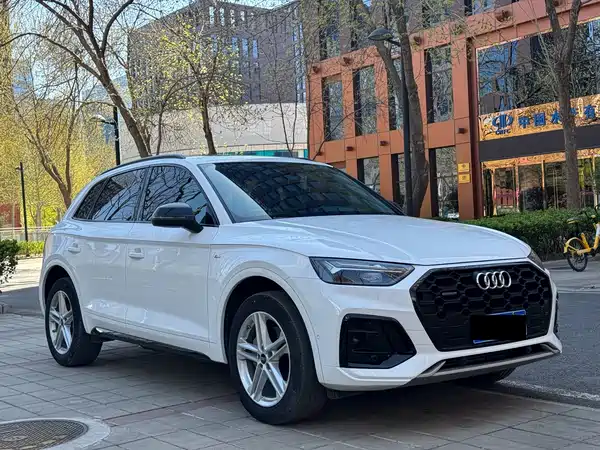 Audi Q5L 2022