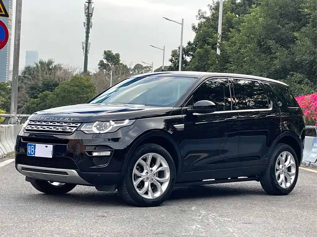 Land Rover Discovery Sport 2016 — фото 1