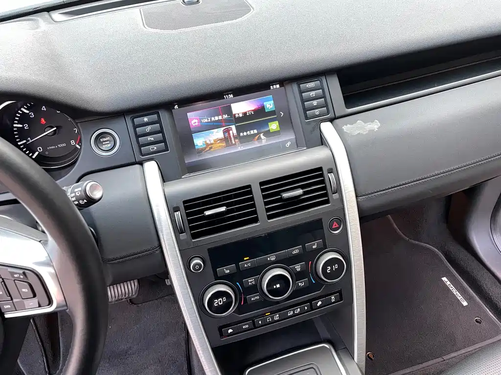 Land Rover Discovery Sport 2016 — фото 10