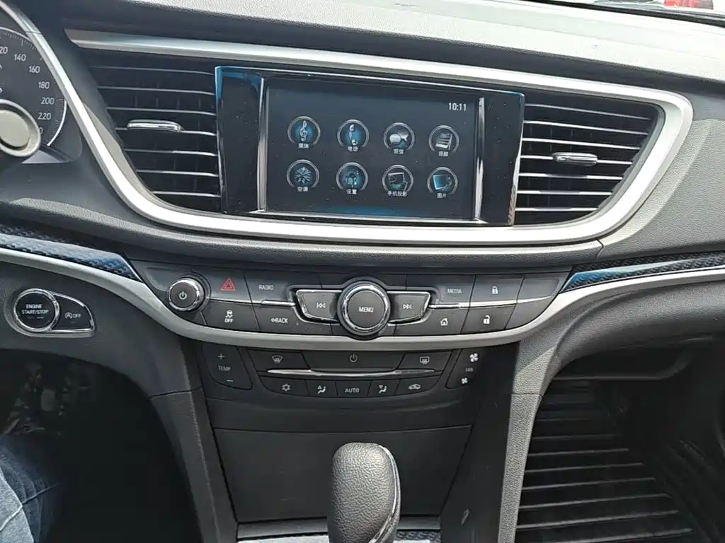 Buick Excelle 2016 — фото 13
