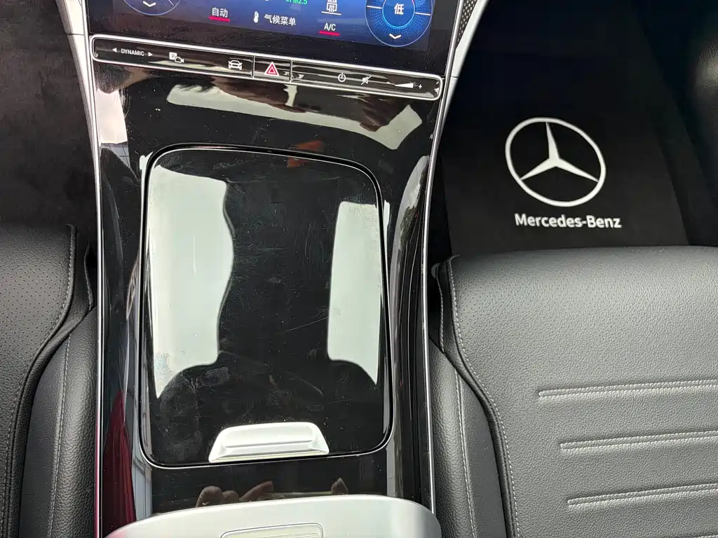 Mercedes-Benz C-Class 2023 — фото 8
