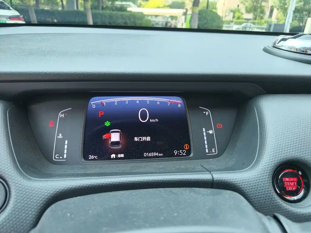 Honda Fit 2022 — фото 8