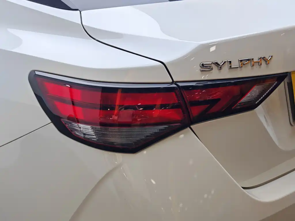 Nissan Sylphy 2020