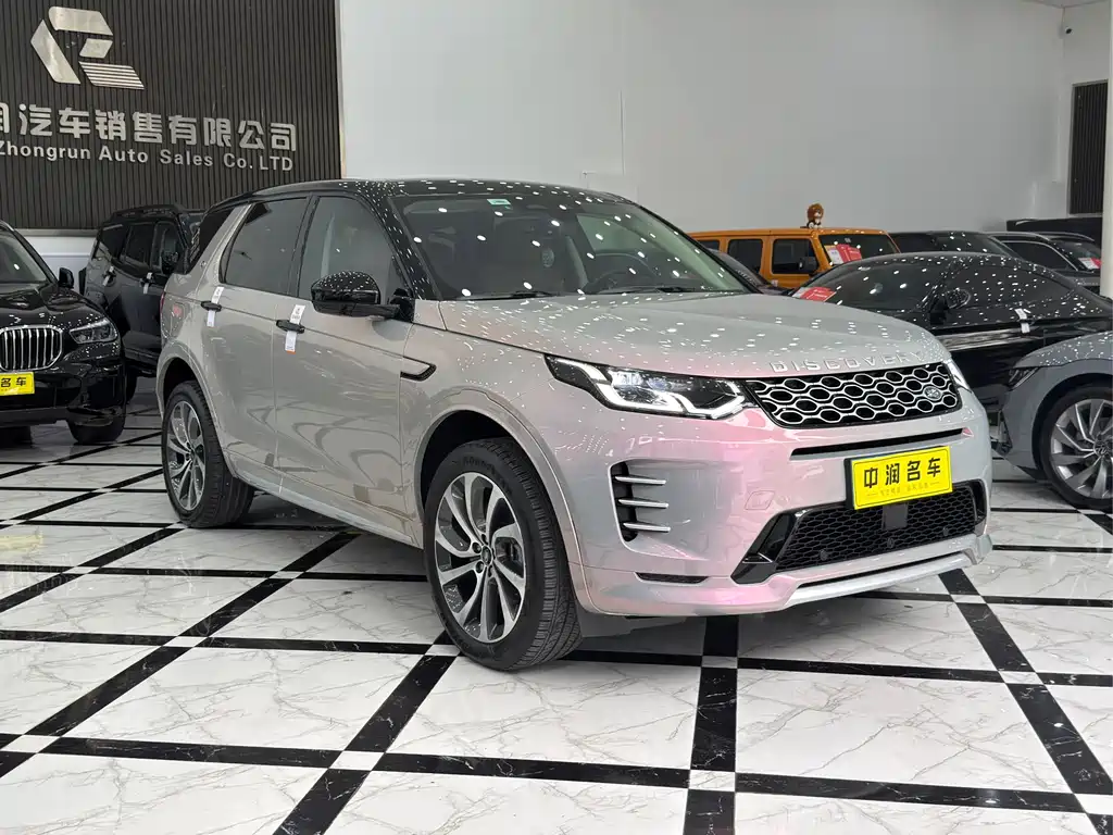 Land Rover Discovery Sport 2024 — фото 3