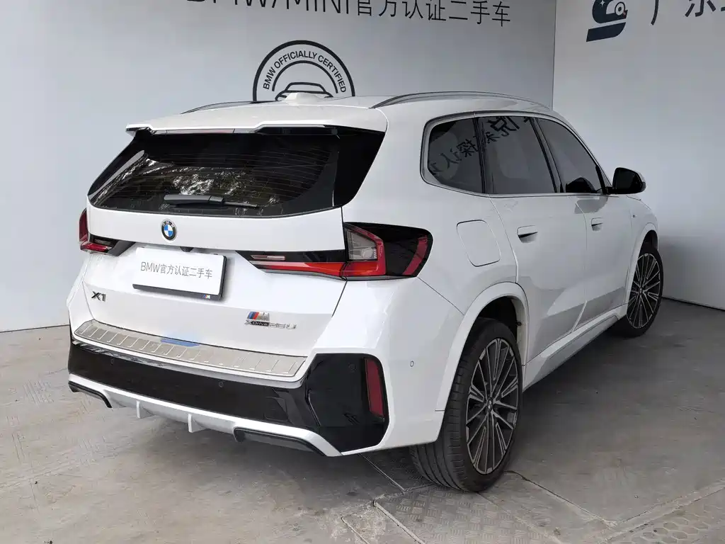 BMW X1 2024